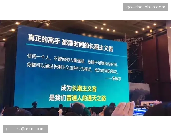 品牌主在当前市场环境下偏向长期主义 更愿投资具有深厚社群根基的赛事